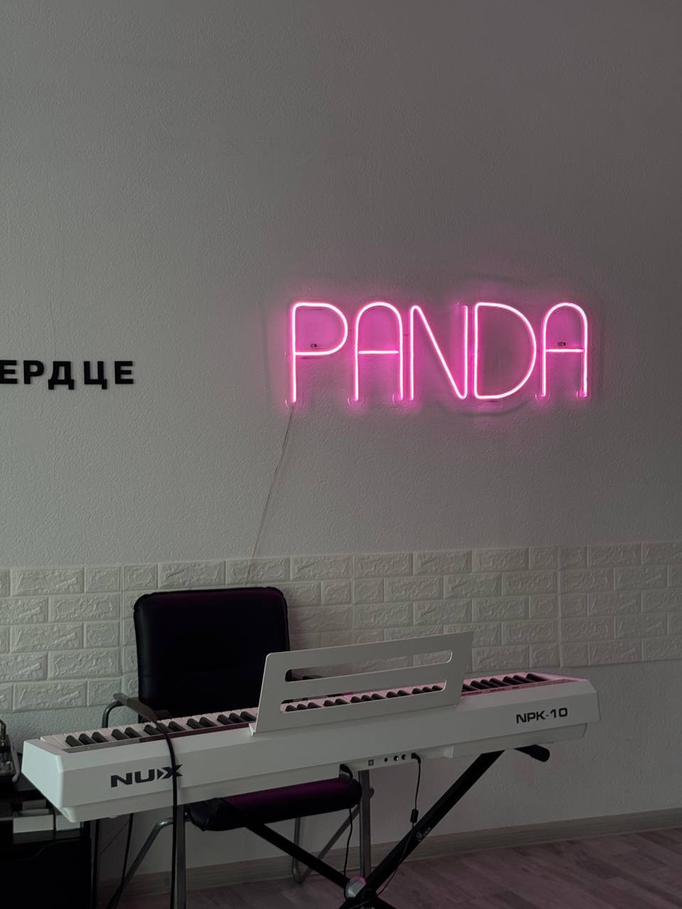 Детские занятия вокалом — развитие голоса, уверенности и творчества